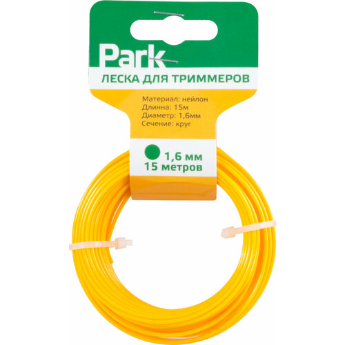 ���� ����� Park 990594 1.6 �� ������ ������