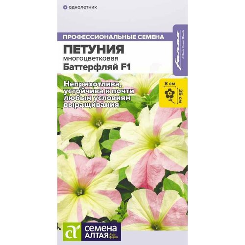 ���� ������ ������� ���������� F1 �������������� 7�� ��� 25�� (������ �����) ������ ������