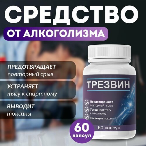 ���� �������� �� ����������� ����������� ������� 60 ������ ������ ������