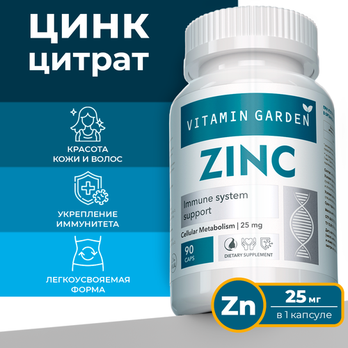   ,    , ,    ,  , Zink citrate, 90   