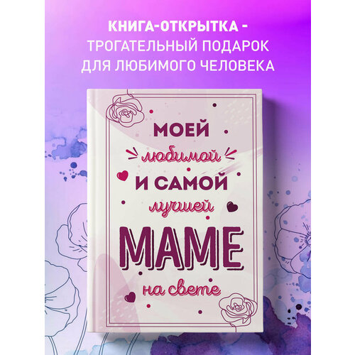���� ���� ������� � ����� ������ ���� �� ����� ������ ������