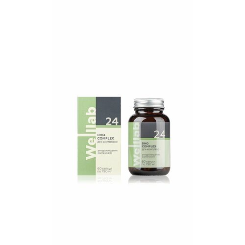 ���� ��� Welllab DHQ Complex, � ������������������ � ����������, 60 ����. ������ ������