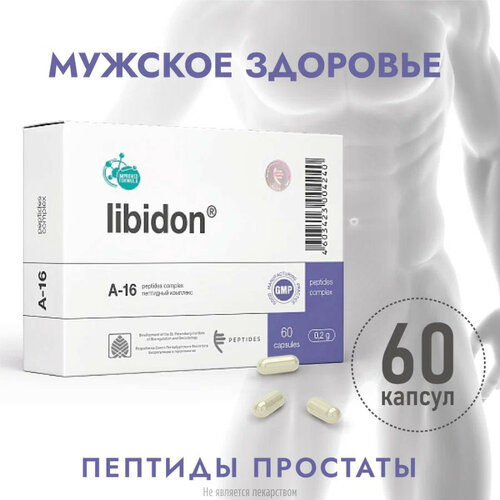 ���� ������� ����., 0.2 �, 60 ��., ����������� ������ ������