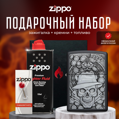   ZIPPO   (   Zippo 49183 Gambling Skull +  +  125  )   -     , -, 