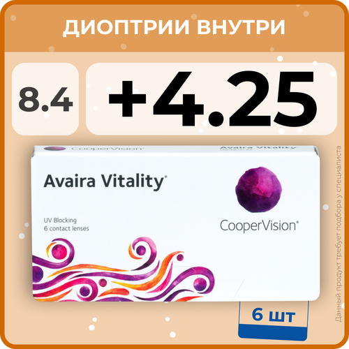 ���� ���������� ����� CooperVision Avaira Vitality, 6 ��., R 8,4, D +4,25, ����������, 1 ��. ������ ������