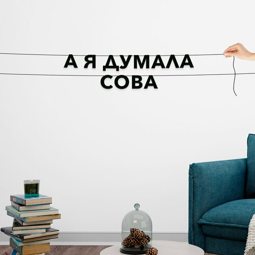 ���� �������� �������� �� �����, ���� - �� � ������ �����, �������� ���������. ������ ������