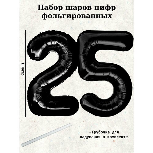 ���� ����� �����: ����� 25 ���, 100 �� ������ ������