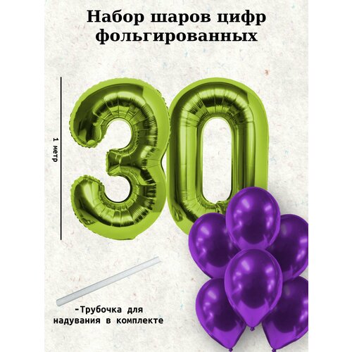 ���� ����� �����: ����� 30 ��� + ���� 10�� ������ ������