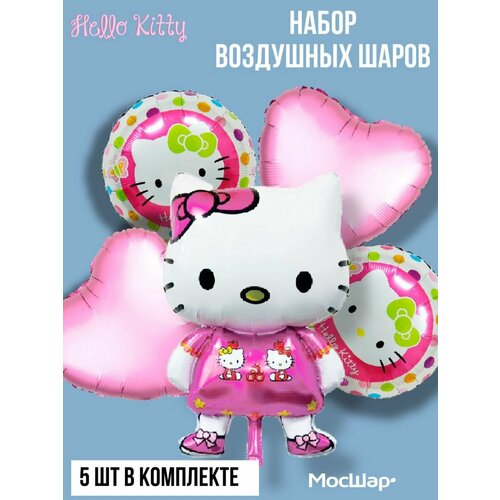     Hello Kitty - 5    -     , -, 