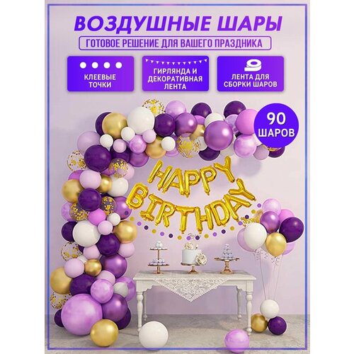 ���� �������� ���� �� ��������� ����� ��� ���������, ��������, ���� ���������� ������ ������