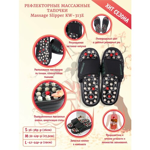 ���� ������������ ��������� ������� M, ������ 39-41 KW-313 E ������ ������