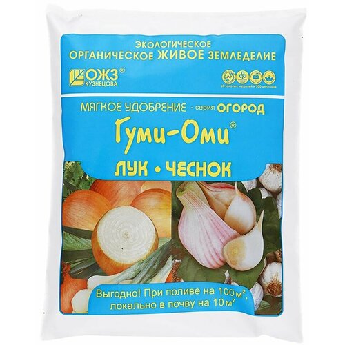 ���� ��������� �������� ����-��� ��� ������ 700� �3�� ������ ������