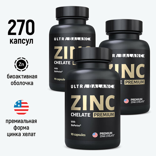   , Zinc  270    -     , -, 