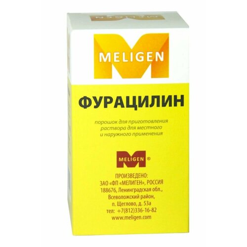 ���� ��������� ���. �/����. �-�� �/���. ����. ���., 20 ��, 0.82 �, 10 ��. ������ ������