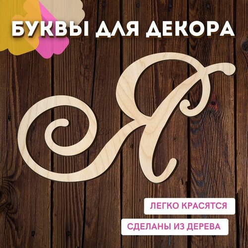 ���� ����� � ��� ������ �� ������ �� ����� ��� ������� � ��������. ������ ������