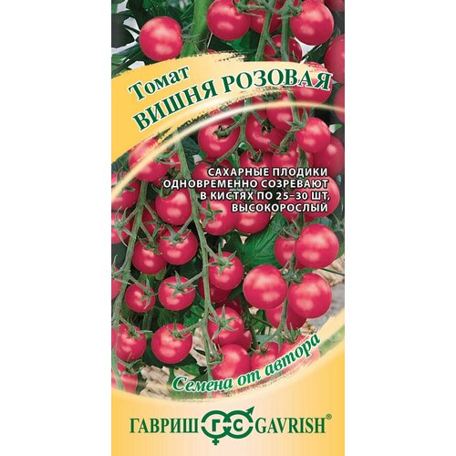 ���� ������ ����� ����� ����� �������, 0,05�, ������, ������ �� ������ ������ ������