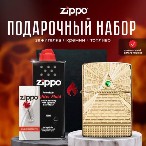   ZIPPO   (   Zippo 49060 Eye of Providence Design +  +  125  )   -     , -, 