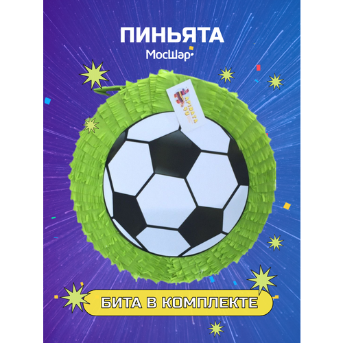 ���� ������� � �����, ������� �� ���� �������� � �������, ����� ������ ������