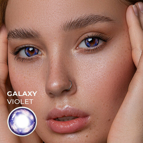    URBAN LAYER ru Galaxy, 2 ., R 8,8, D -2,5, violet, 1 .  