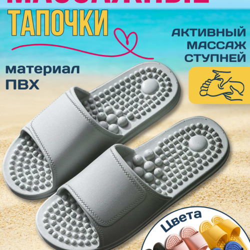 ���� ��������� ������� ������������� ����� ����������, �����, �.44-45 ������ ������