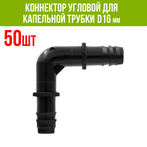 ���� ��������� ������� ��� ��������� ������ D16 �� (50 ��) ������ ������