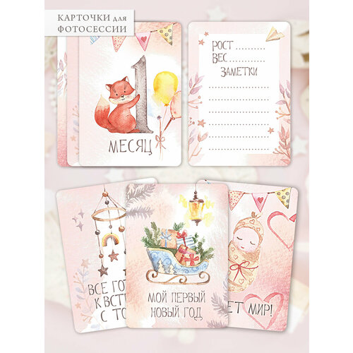 ���� ����� �������� ��� ���������� ������������� �� Alexandra Iv, 17 ����, � ���������� �������� ������ ������