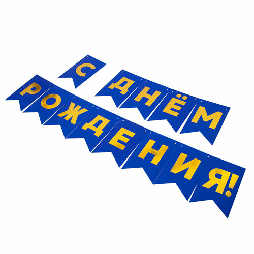 ���� �������� ������, � ���� ��������, ������/�����, ��������, 500 ��, 13*20 ��, 1 ����. ������ ������