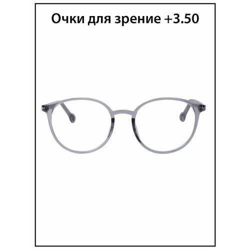 ���� ���� ��� ������ ������� � ���������� +3.5 ������ ������