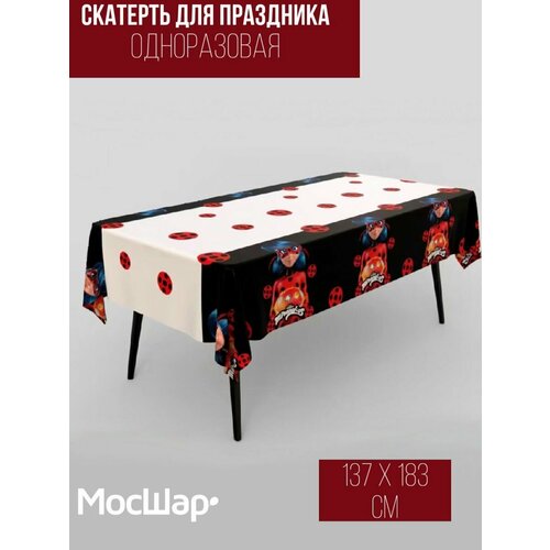 ���� �������� �����������, ����������� 