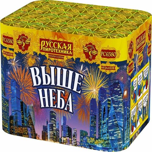 ���� ��������� 