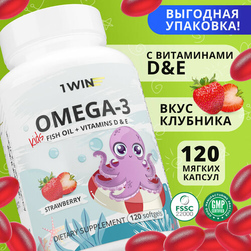 ���� ������� ����� 3 ����������� 1WIN Omega-3 ���������� ����� ���, � ���������� � 3 (D) � �, �� ������ ��������, 120 ������ ������ ������