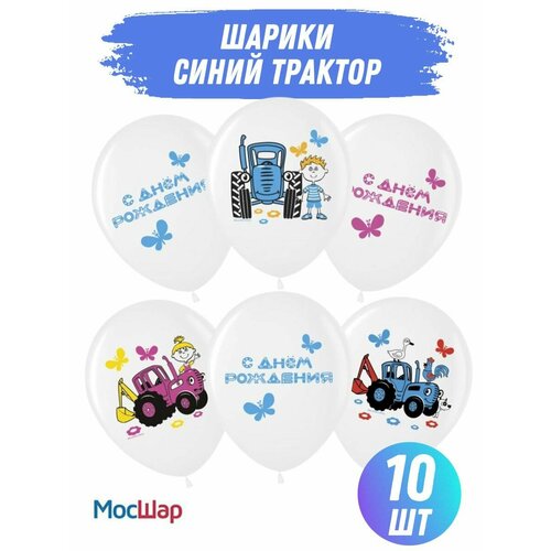 ���� ��������� ���� ����� �������, 10�� ������ ������