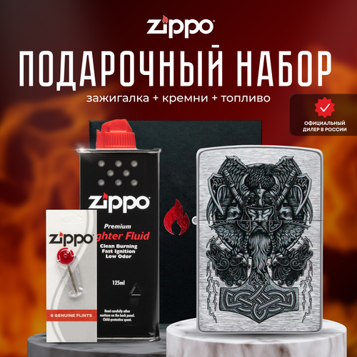   ZIPPO   (   Zippo 49777 Viking +  +  125  )   -     , -, 