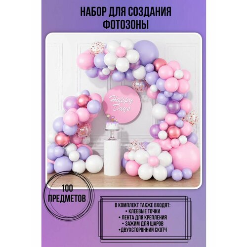 ���� ����� ��������� ����� ��� �������� ��������, ���� ������� ������ ������