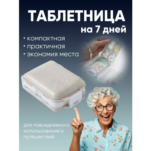 ���� ���������� ��������� Folca ����/����/�����/���� ������� ������ ������