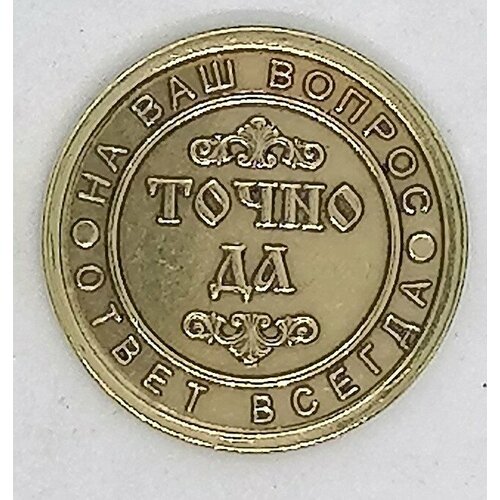 ���� ������ ���������� 