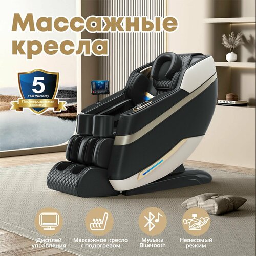 ���� ��������� ������ ������������� 106-B, ���������� ����� �������������� ���������� � ������� �������, ������� ������������ ��� ����� ����, ������� ����� � ������� ��� ������ ������