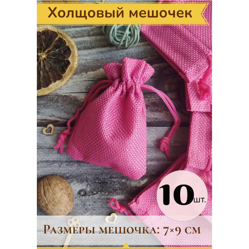 ���� �������� ������� / ������� ��� ��������� / ���������� ������� / ������� ��� ������� / ������� �� ���� / 10 ���� / 7?9 / ������-������� ������ ������