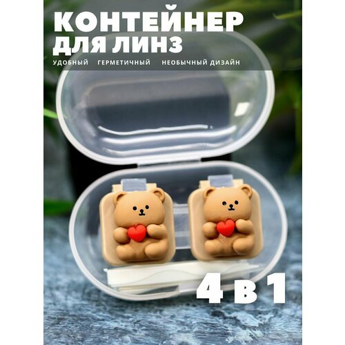 ���� ��������� ��� ���� ����������, �������� ����� Bear heart ������ ������