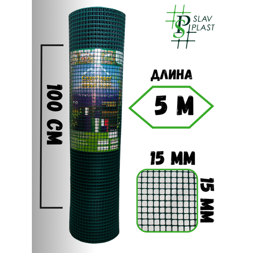 ���� ����� ������� ����������� ������ 15�15�� ����� 1�5� �����-������� ������ ������