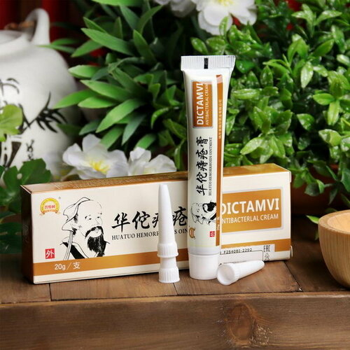 ���� ��������� ���� �� ��������, 20 � ������ ������