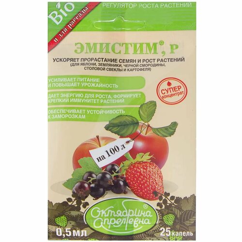 ���� ���������� ����� �������� 0.5 �� ������ ������