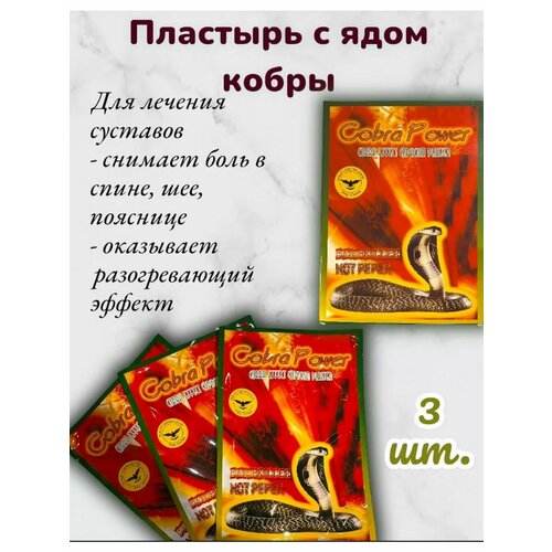 ���� �������� �������������� � ���� ����� 3 �� ������ ������