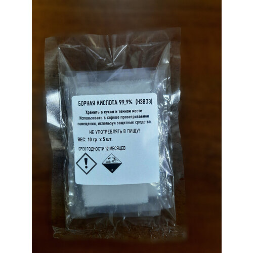 ���� ������ ������� 99,9% 5�10��. ������������� ��������/�������� �� ���������/��� �������� ������ ������