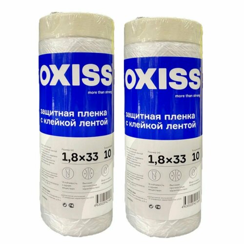 ���� ����� � �������� ������ 2��, 1800��*33� OXISS, �������� ������������, 10 ���. ������ ������