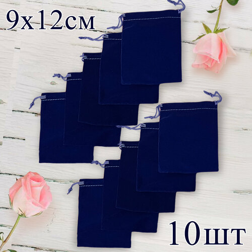 ���� ������� �������� ��� ���������, ��������� � �. �, 9�12 ��, �����, 10 ���� ������ ������