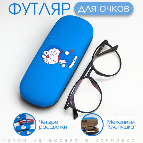 ���� ������ ��� ����� �������, ����� ��� ����� ��������, ����� ������ ������