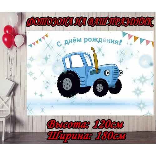 ���� ������ ����������� ����� ������� 120�180�� ��� �������� ��� ��������, �������� ������ ������