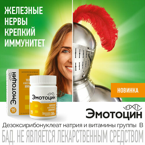 ���� �������� / �������� ��������� ������ b, ������� �, B12 / ���� ��� ���������� ������ ������