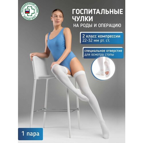 ���� ����� ������ ������� � ������������ �������, ����������������, 2 �����, ������: L, ����� ������ ������